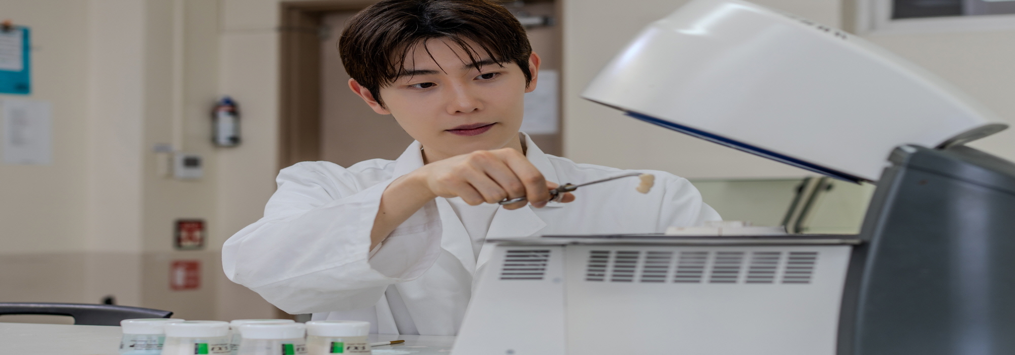 치기공학과