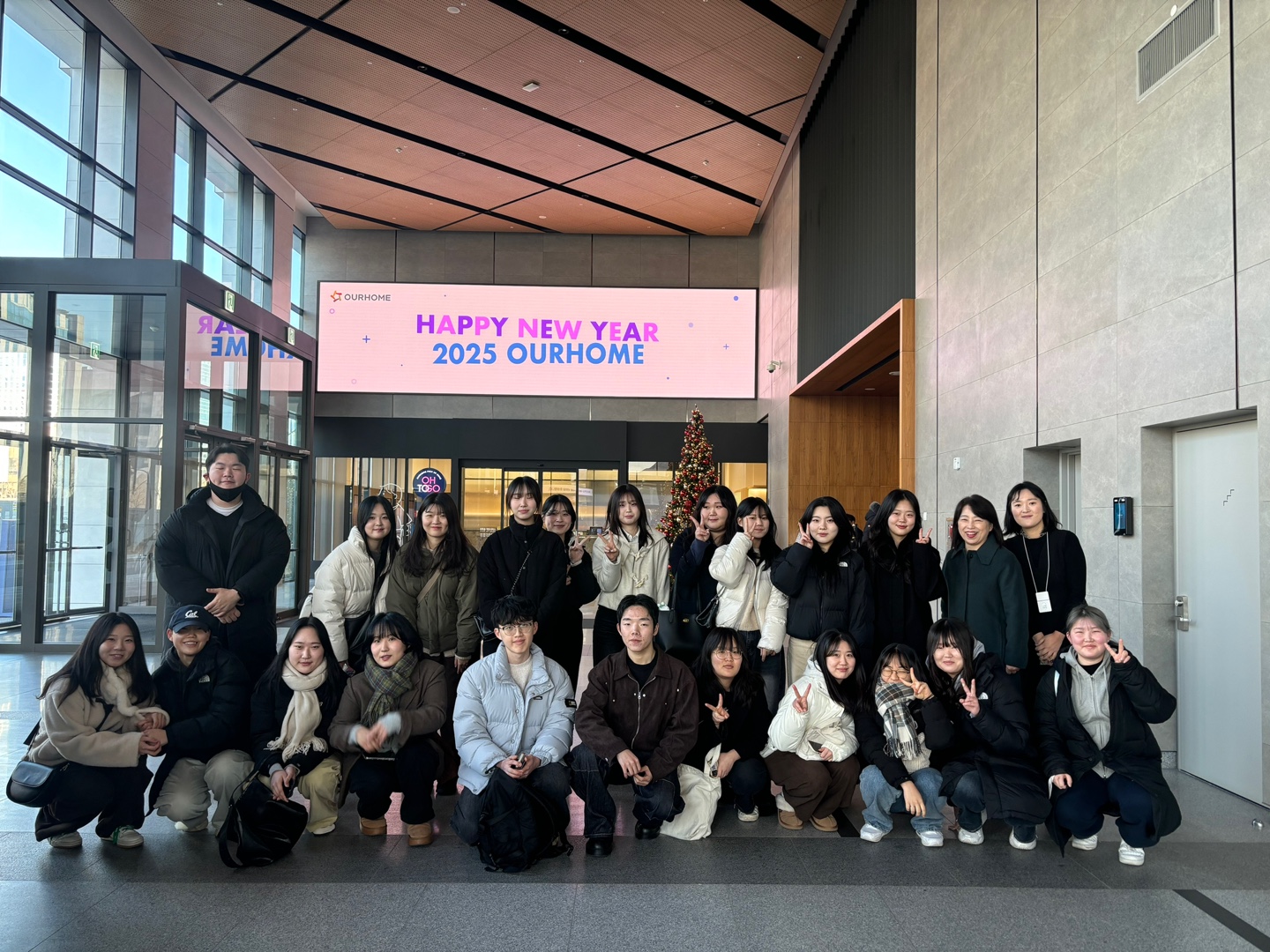 1, 2 학년, 아워홈 본사 방문 견학 첨부 이미지