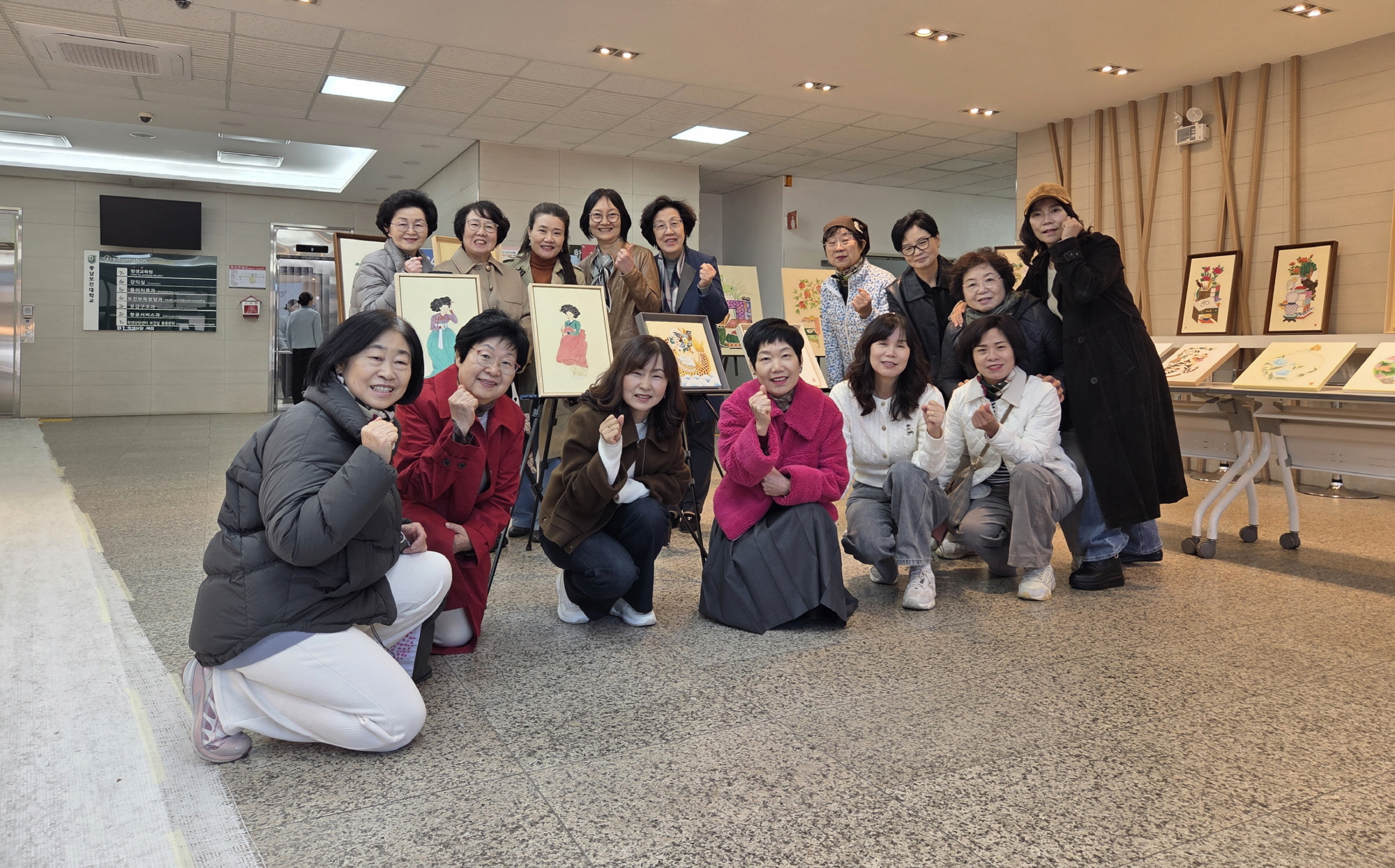 *2025년 힐링 민화 전시회* (10월28일~31일) 대표이미지