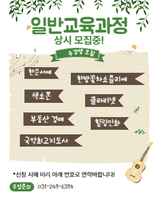 상시