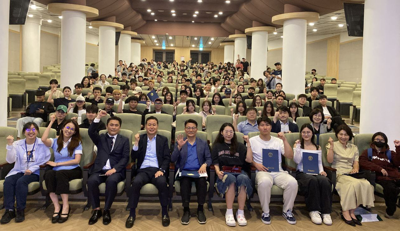 국제교류센터 2025학년도 봄학기 수료식 성료 첨부 이미지